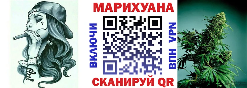 Как найти наркотики Солнечногорск Псилоцибиновые грибы  Мефедрон  Альфа ПВП 