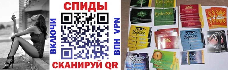 закладки  Солнечногорск  Бутират 1.4BDO 