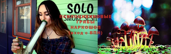 ALPHA PVP Заводоуковск