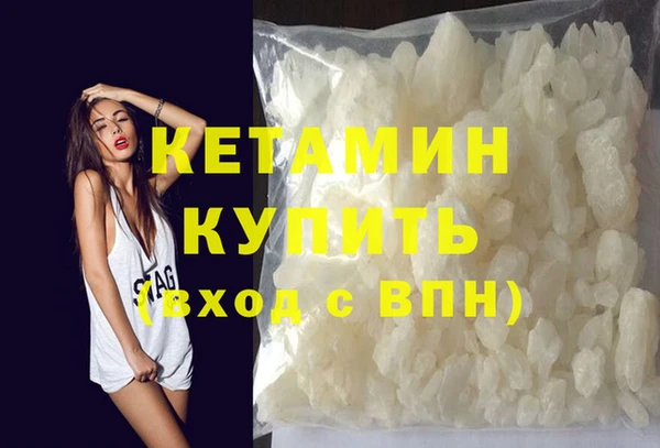 а пвп мука Заволжск