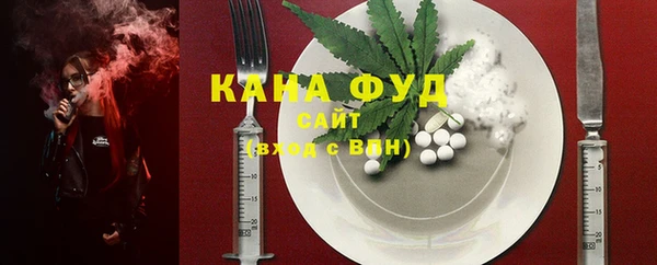 Альфа ПВП Заволжье