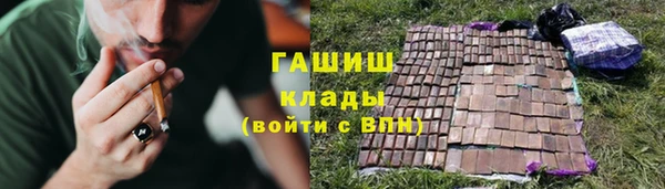 Альфа ПВП Заволжье
