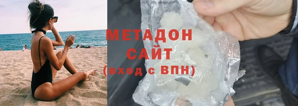 кокаин перу Елабуга