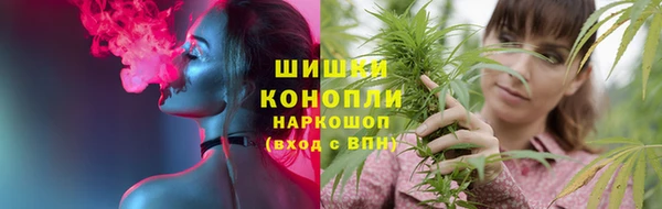 а пвп мука Заволжск