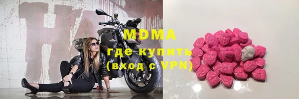 а пвп мука Заволжск