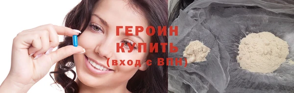 Альфа ПВП Заволжье