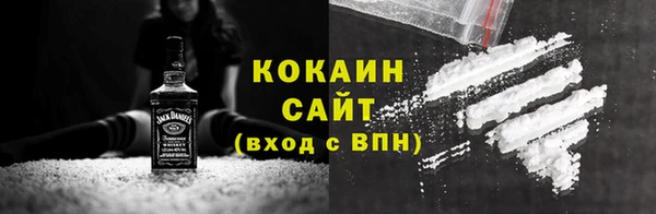 а пвп мука Заволжск