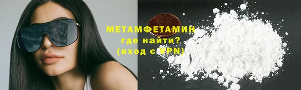 Альфа ПВП Заволжье
