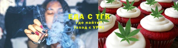 Альфа ПВП Заволжье