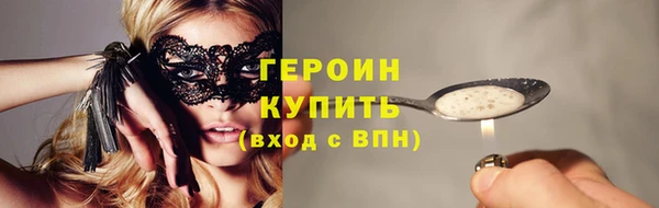 а пвп мука Заволжск