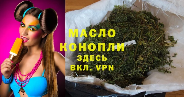 Альфа ПВП Заволжье