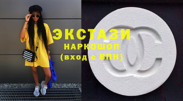 а пвп мука Заволжск