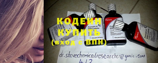 Альфа ПВП Заволжье