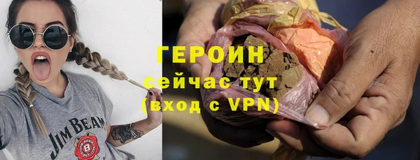 а пвп мука Заволжск