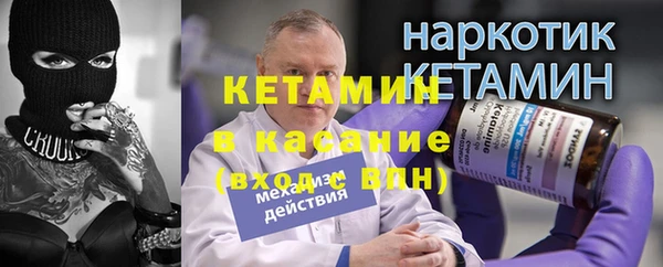 а пвп мука Заволжск