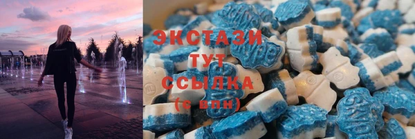 Альфа ПВП Заволжье