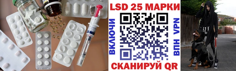 KRAKEN как войти  цена   Солнечногорск  LSD-25 экстази кислота 
