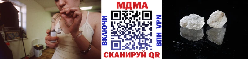 магазин  наркотиков  Солнечногорск  МДМА кристаллы 