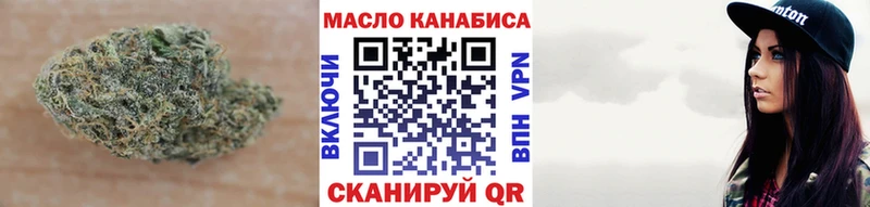 Дистиллят ТГК концентрат  Солнечногорск 